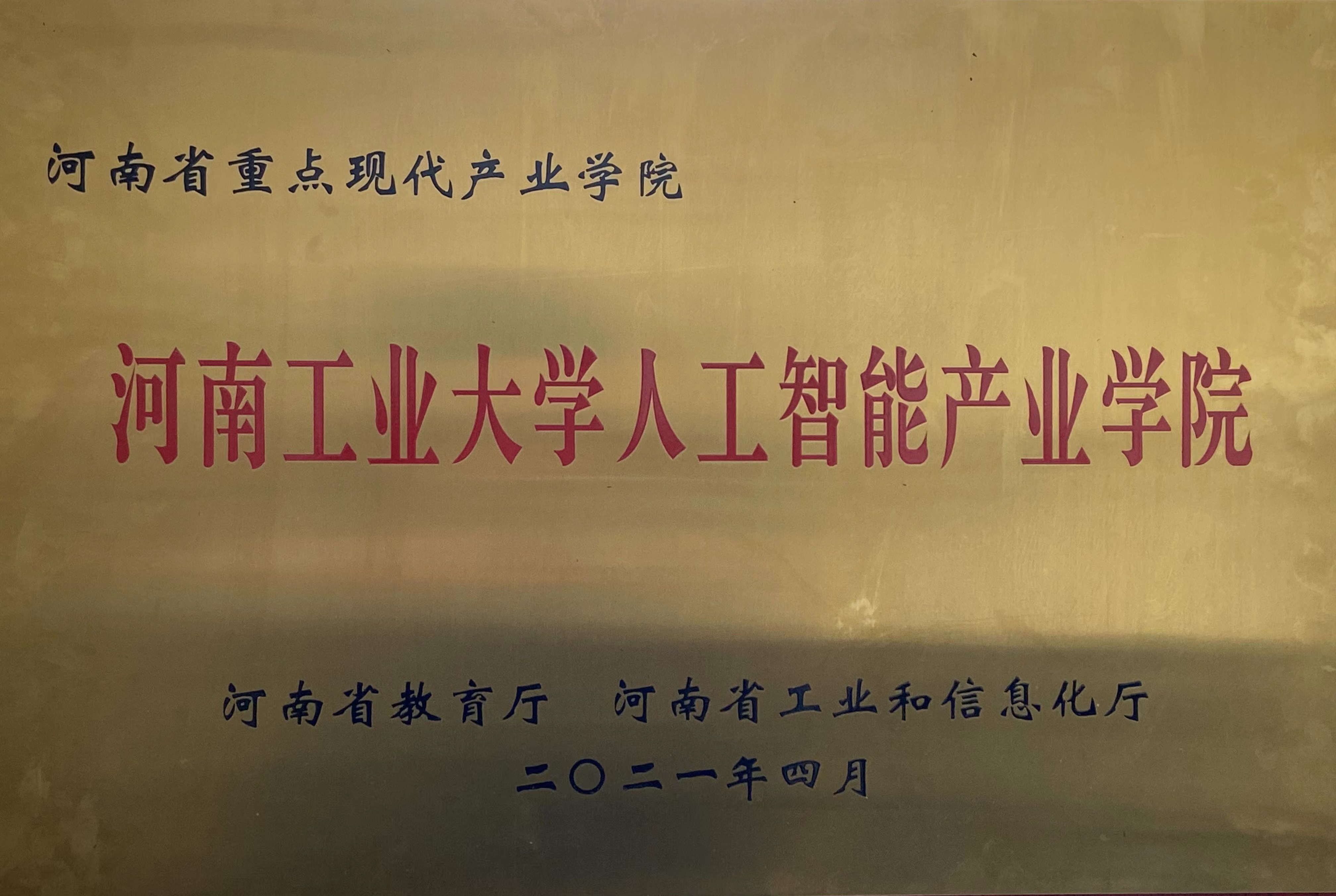 全球十大網上博彩公司