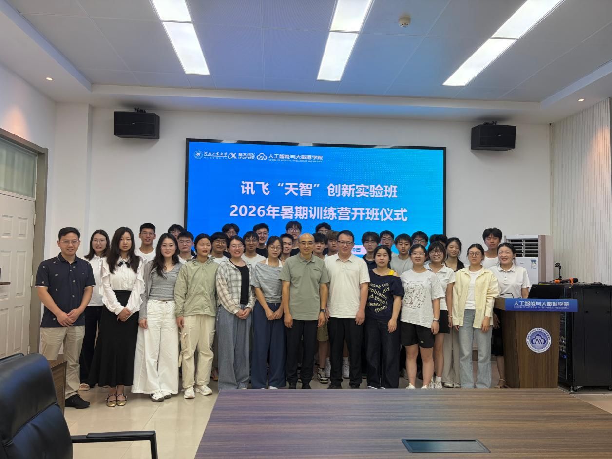 全球十大網上博彩公司